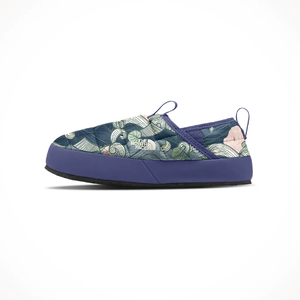 ThermoBall™ Traction Mule II — Kids'
